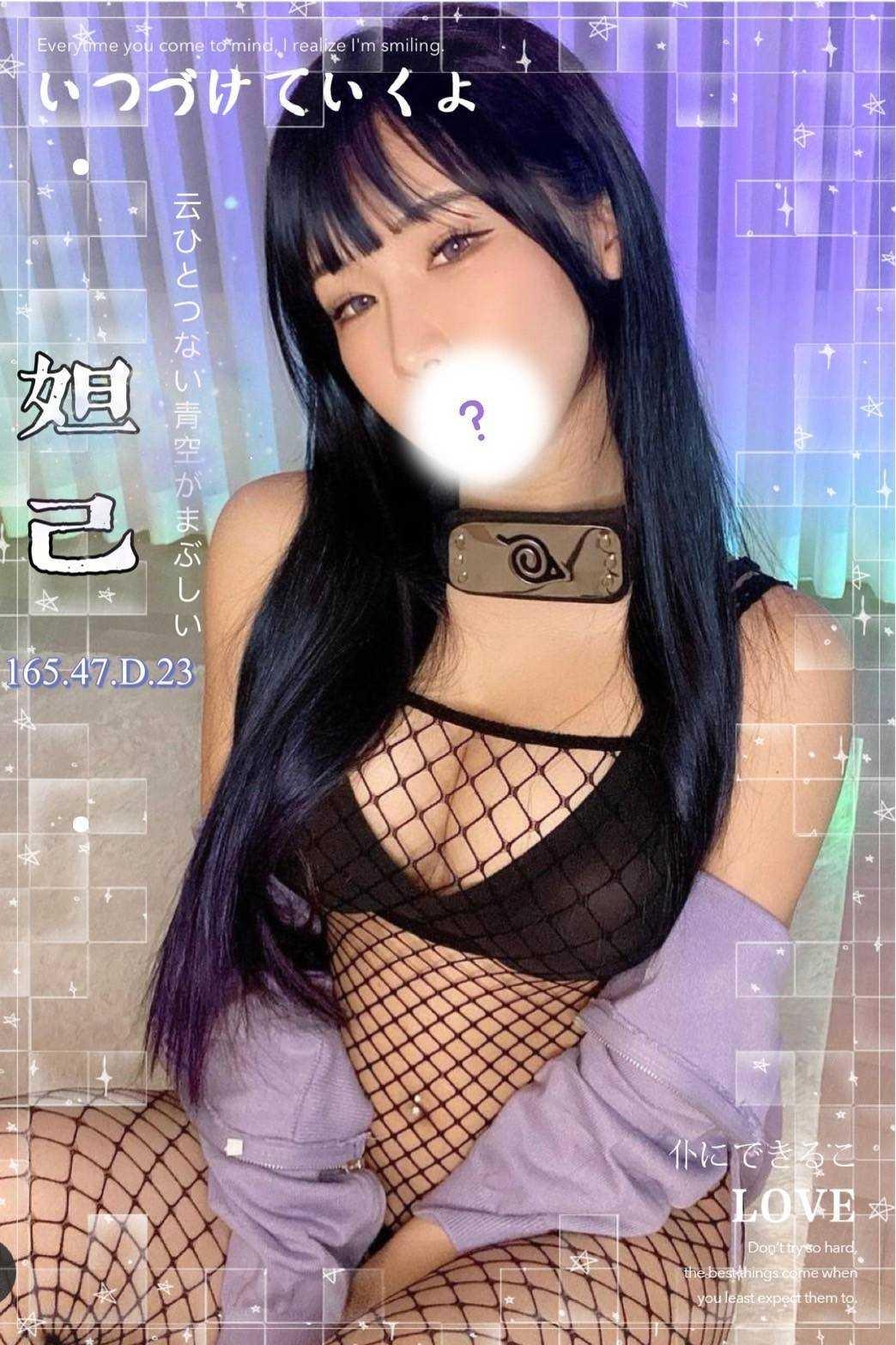 台中外送茶:妲己23Y/165/47/D