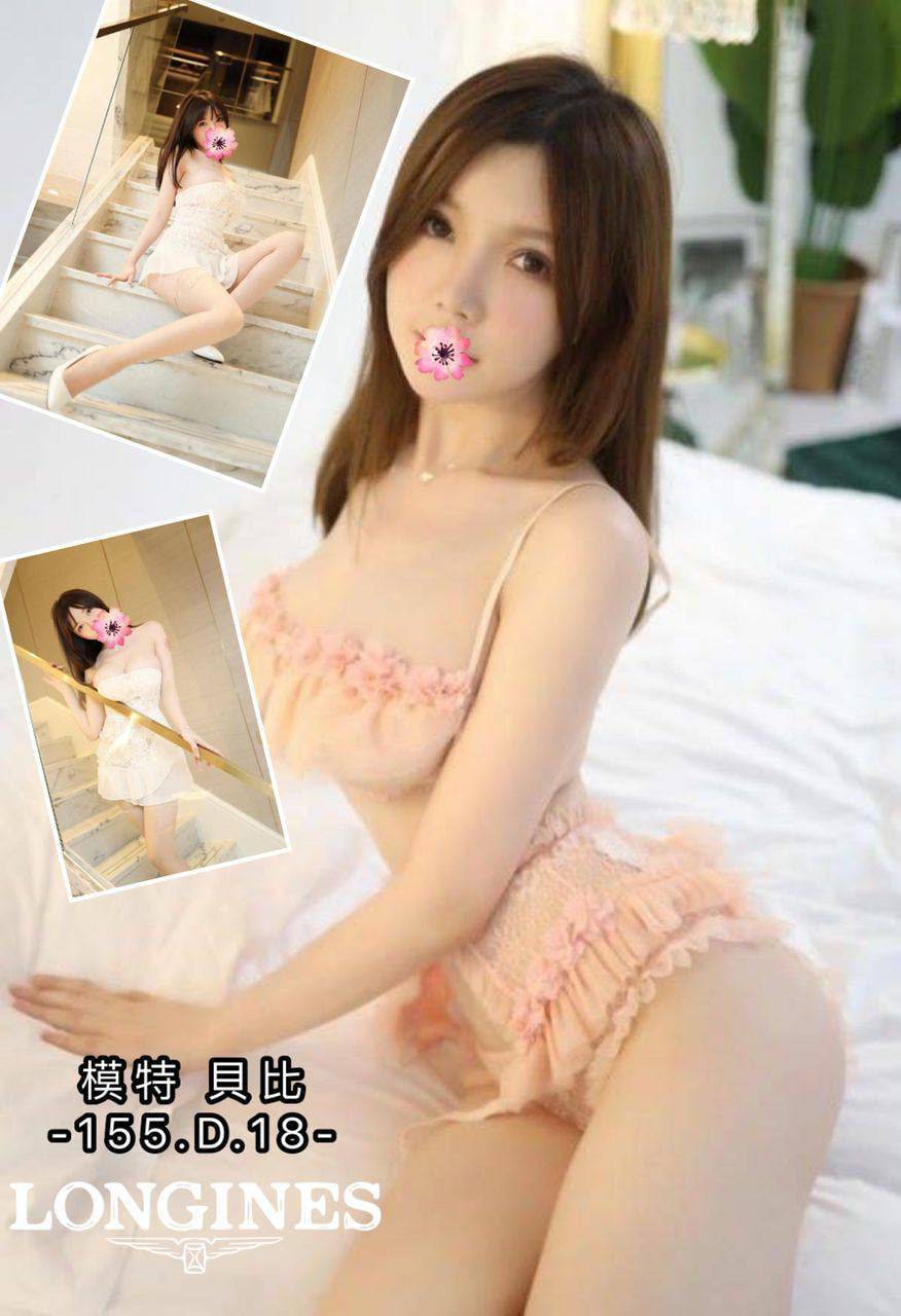 台中外送茶:貝比155/D/18