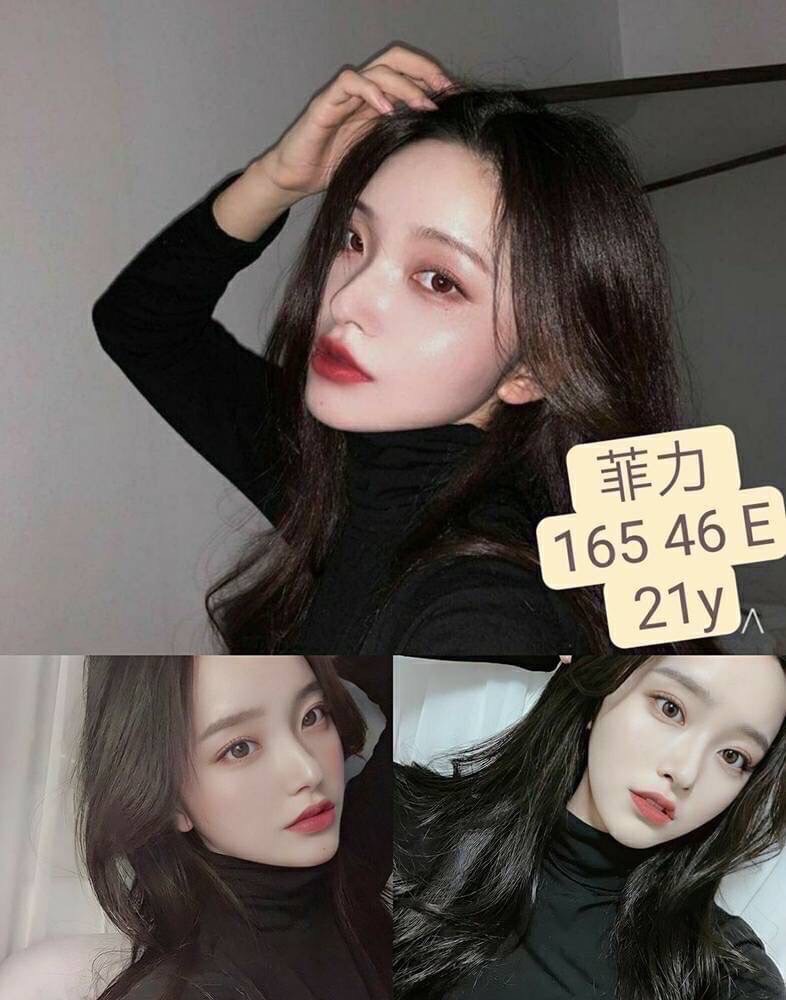 台中外送茶:菲力165/46/E/21Y