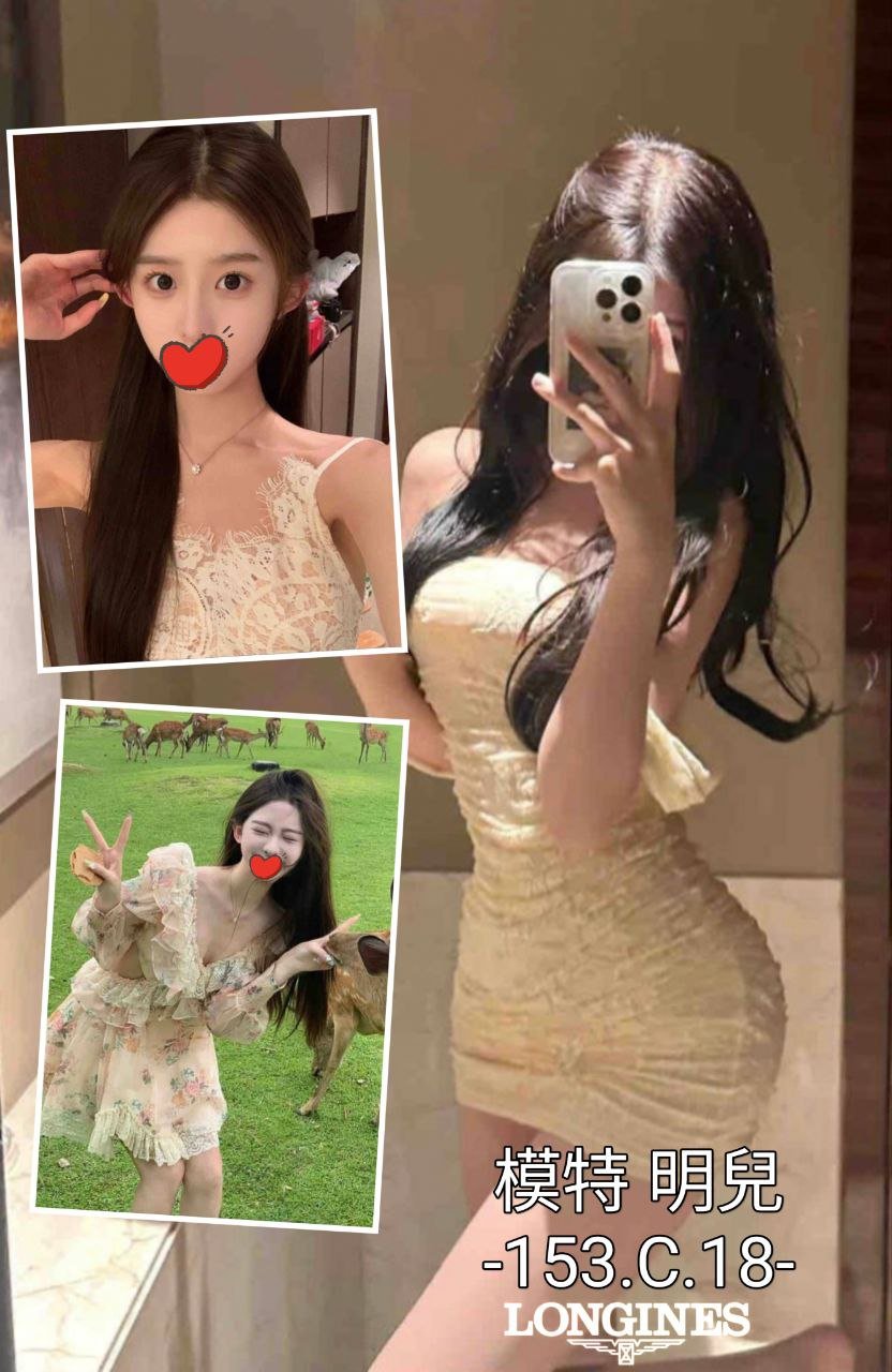 台中外送茶: 明兒 153/C/18Y