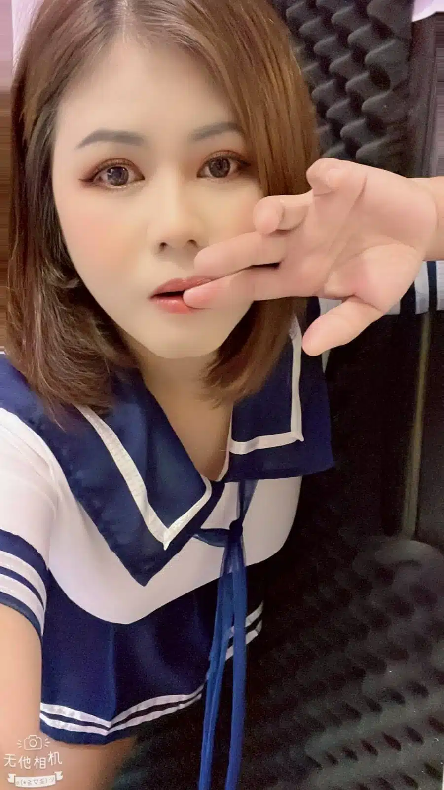 嘉義定點茶-青平果/156/50/25/C