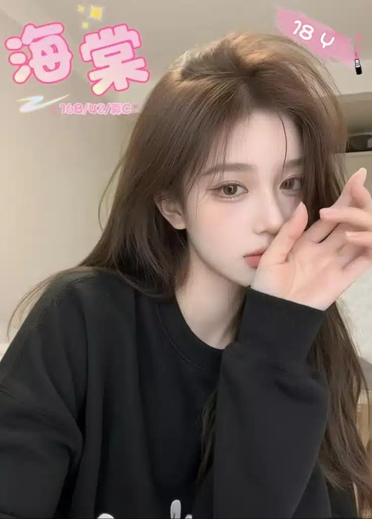 台中定點茶-海棠/168/42/19/C