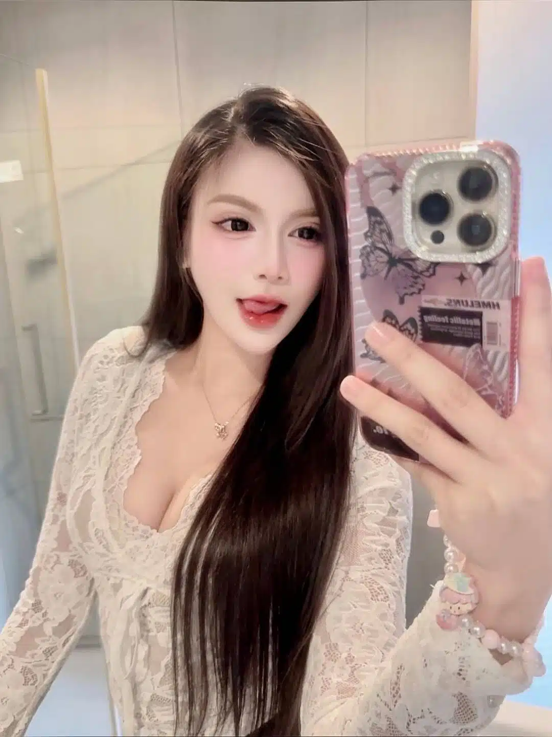 台北定點茶-甜寵妃/166/49/21/C